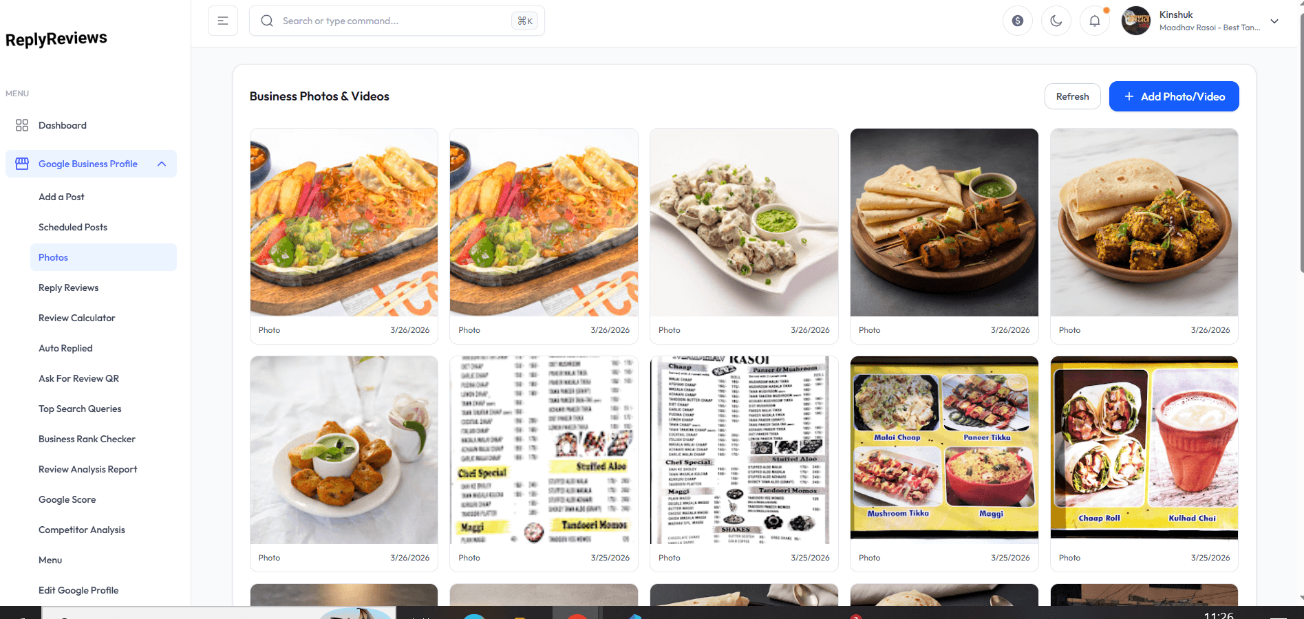 Google Business Profile Photo Uploader & Manager