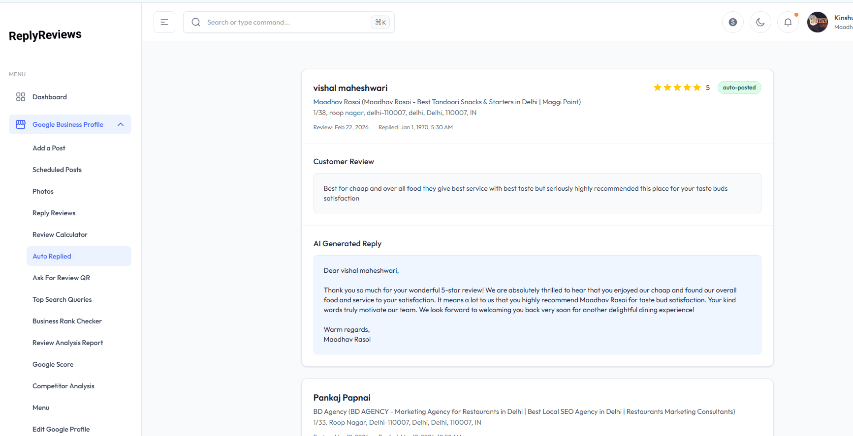 AI review reply generator