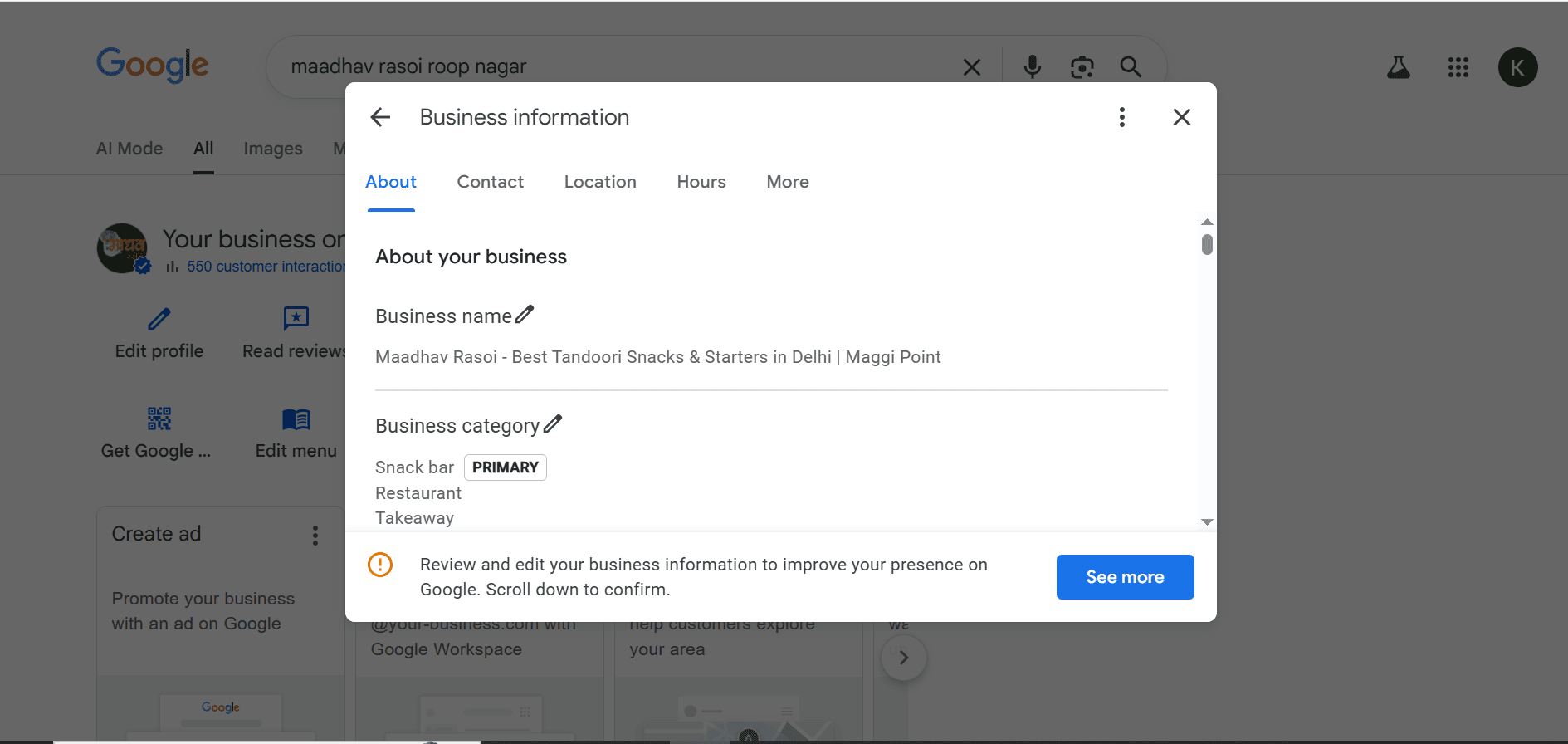 Google Business Profile creation and verification dashboard showing business information setup